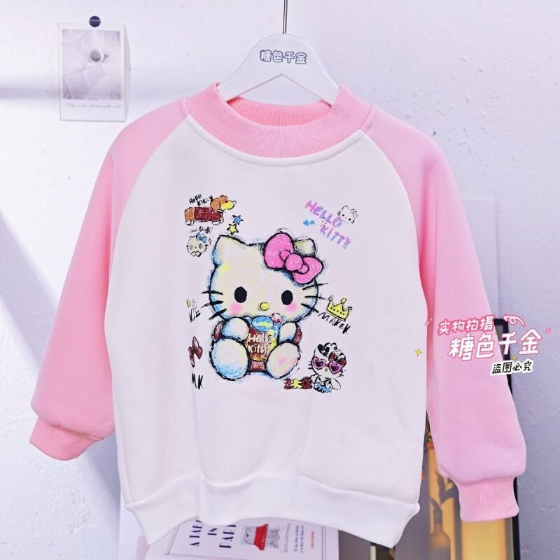 Sherpa Hoodie Fleece - Sanrio Hello Kitty meisjes fleece hoodie